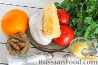 Фото приготовления рецепта: Салат с курицей, апельсином и сухариками - шаг №1