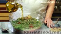 Фото приготовления рецепта: Салат "Балади" из баклажанов - шаг №12