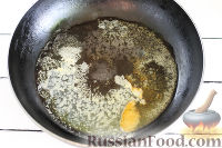 Фото приготовления рецепта: Винегрет с грушей и квашеной капустой - шаг №8