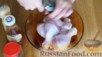 Фото приготовления рецепта: Ароматная курица в рукаве - шаг №1
