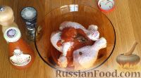 Фото приготовления рецепта: Ароматная курица в рукаве - шаг №2