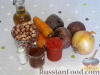Фото приготовления рецепта: Свекольный салат из тушеных овощей с фасолью - шаг №1