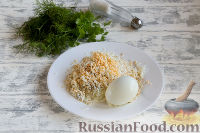 Фото приготовления рецепта: Салат из печени трески - шаг №4