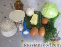 Фото приготовления рецепта: Ленивый капустный пирог - шаг №1