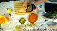 Фото приготовления рецепта: Укропный соус - шаг №2