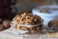 Фото к рецепту: Козинаки с грецкими орехами