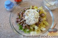 Фото приготовления рецепта: Овощная лазанья из лаваша - шаг №1