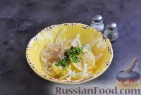 Фото приготовления рецепта: Иранский свекольный салат - шаг №6