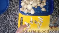 Фото приготовления рецепта: Армянский плов с грибами - шаг №5