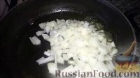 Фото приготовления рецепта: Армянский плов с грибами - шаг №6