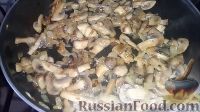 Фото приготовления рецепта: Армянский плов с грибами - шаг №7
