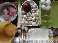 Фото приготовления рецепта: Пирог с мясом и грибами (в мультиварке) - шаг №1