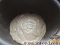 Фото приготовления рецепта: Пирог с мясом и грибами (в мультиварке) - шаг №14