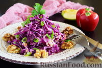 Фото к рецепту: Салат из краснокочанной капусты, с яблоком и орехами