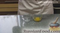 Фото приготовления рецепта: Яйцо пашот - шаг №2