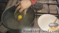 Фото приготовления рецепта: Яйцо пашот - шаг №4
