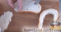 Фото приготовления рецепта: Быстрые закуски из хлеба на сковороде (горячие бутерброды) - шаг №8