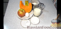 Фото приготовления рецепта: Оладьи с тыквой и яблоками - шаг №1