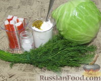 Фото приготовления рецепта: Салат из крабовых палочек и капусты, с укропом - шаг №1