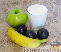 Фото приготовления рецепта: Смузи из слив, банана и яблока - шаг №1