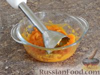 Фото приготовления рецепта: Спагетти в тыквенном соусе с беконом - шаг №3