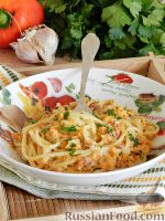 Фото приготовления рецепта: Спагетти в тыквенном соусе с беконом - шаг №16
