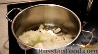 Фото приготовления рецепта: Тыквенный крем-суп со сливками и сыром - шаг №3