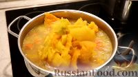 Фото приготовления рецепта: Тыквенный крем-суп со сливками и сыром - шаг №7