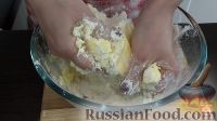 Фото приготовления рецепта: Песочный пирог "Овощная корзина" - шаг №3