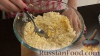 Фото приготовления рецепта: Песочный пирог "Овощная корзина" - шаг №5