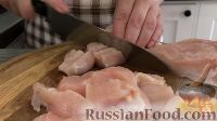 Фото приготовления рецепта: Куриное филе с цветной капустой и рисом - шаг №2