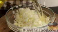 Фото приготовления рецепта: Куриное филе с цветной капустой и рисом - шаг №5