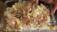Фото приготовления рецепта: Куриное филе с цветной капустой и рисом - шаг №6