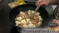 Фото приготовления рецепта: Куриное филе с цветной капустой и рисом - шаг №7