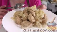 Фото приготовления рецепта: Куриное филе с цветной капустой и рисом - шаг №11