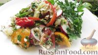 Фото к рецепту: Овощной салат "Глехурад" с орехами