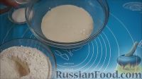 Фото приготовления рецепта: Сосиски в тесте - шаг №3