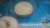 Фото приготовления рецепта: Сосиски в тесте - шаг №4