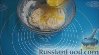 Фото приготовления рецепта: Сосиски в тесте - шаг №6