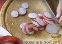 Фото приготовления рецепта: Овощной салат "Глехурад" с орехами - шаг №2