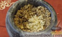 Фото приготовления рецепта: Овощной салат "Глехурад" с орехами - шаг №10