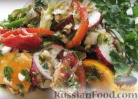 Фото приготовления рецепта: Овощной салат "Глехурад" с орехами - шаг №13