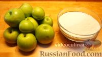 Фото приготовления рецепта: Яблочное повидло - шаг №1