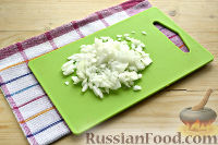 Фото приготовления рецепта: Слоеный салат с языком - шаг №2