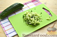 Фото приготовления рецепта: Слоеный салат с языком - шаг №9