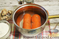 Фото приготовления рецепта: Киш с индейкой, грибами и картофелем - шаг №13