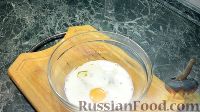 Фото приготовления рецепта: Гренки с сыром, на завтрак - шаг №5