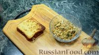Фото приготовления рецепта: Гренки с сыром, на завтрак - шаг №8
