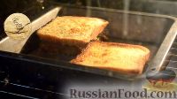 Фото приготовления рецепта: Гренки с сыром, на завтрак - шаг №9