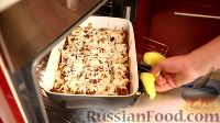 Фото приготовления рецепта: Фаршированные конкильони (макароны-ракушки) с курицей и сыром - шаг №19